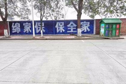 浙江墙体广告发布指南 策略、优势与实施要点