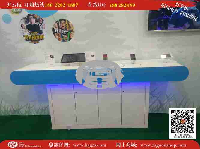 浙江宁波移动4G手机展示柜订做厂家——专业定制，助力终端销售升级
